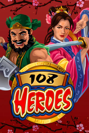 108 Heroes демо игровой автомат | ВАВАДА Казино бесплатно