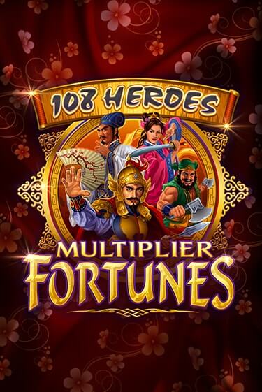 108 Heroes Multiplier Fortunes демо игровой автомат | ВАВАДА Казино бесплатно