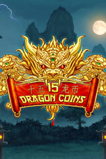 15 Dragon Coins демо игровой автомат | ВАВАДА Казино бесплатно