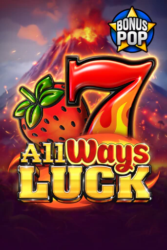 All Ways Luck демо игровой автомат | ВАВАДА Казино бесплатно