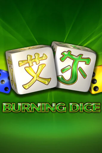 Burning Dice демо игровой автомат | ВАВАДА Казино бесплатно