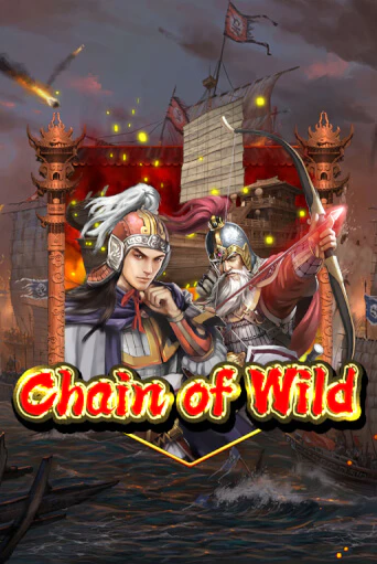 Chain Of Wild демо игровой автомат | ВАВАДА Казино бесплатно