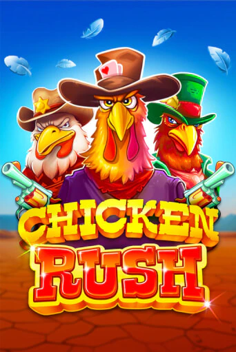 Chicken Rush демо игровой автомат | ВАВАДА Казино бесплатно