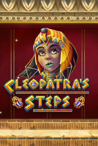 Cleopatra's Steps демо игровой автомат | ВАВАДА Казино бесплатно