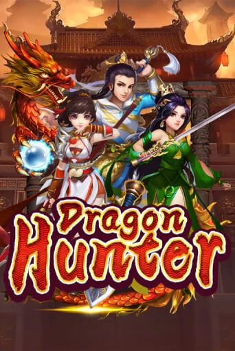 Dragon Hunter демо игровой автомат | ВАВАДА Казино бесплатно