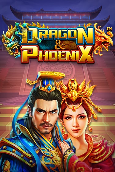 Dragon & Phoenix демо игровой автомат | ВАВАДА Казино бесплатно