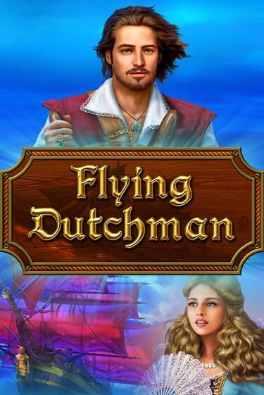 Flying Dutchman демо игровой автомат | ВАВАДА Казино бесплатно