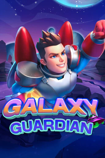 Galaxy Guardian демо игровой автомат | ВАВАДА Казино бесплатно