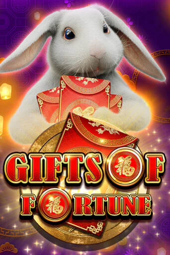 Gifts of Fortune демо игровой автомат | ВАВАДА Казино бесплатно