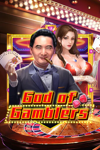 God Of Gamblers демо игровой автомат | ВАВАДА Казино бесплатно