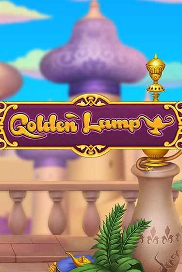 Golden Lamp демо игровой автомат | ВАВАДА Казино бесплатно