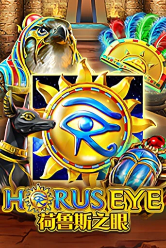 Horus Eye демо игровой автомат | ВАВАДА Казино бесплатно