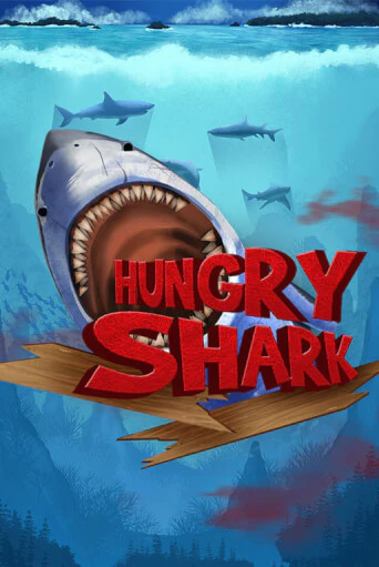 Hungry Shark демо игровой автомат | ВАВАДА Казино бесплатно