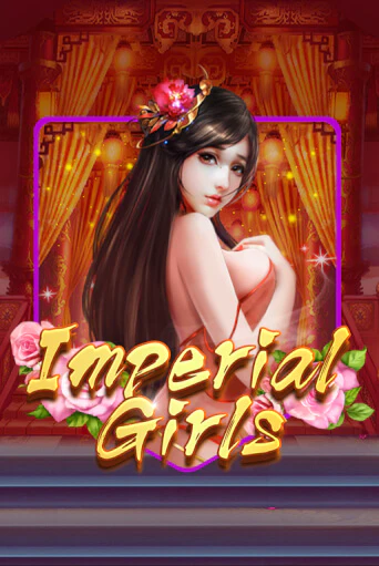 Imperial Girls демо игровой автомат | ВАВАДА Казино бесплатно