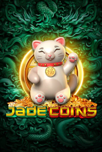 Jade Coins демо игровой автомат | ВАВАДА Казино бесплатно