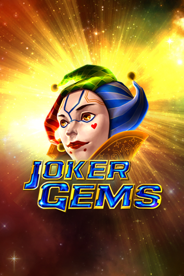 Joker Gems демо игровой автомат | ВАВАДА Казино бесплатно