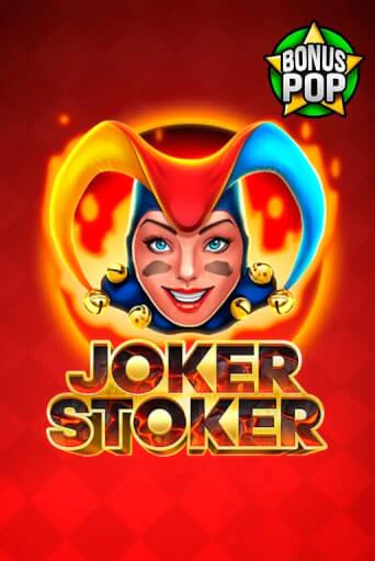 Joker Stoker демо игровой автомат | ВАВАДА Казино бесплатно