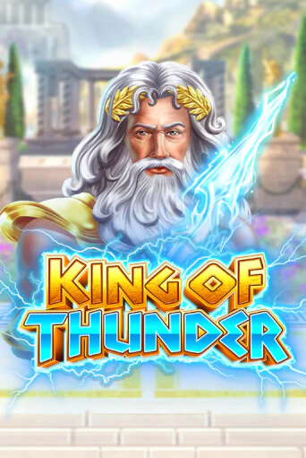 King of Thunder демо игровой автомат | ВАВАДА Казино бесплатно