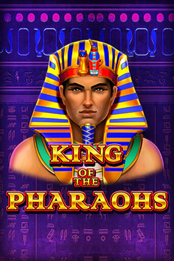 King of the Pharaohs демо игровой автомат | ВАВАДА Казино бесплатно