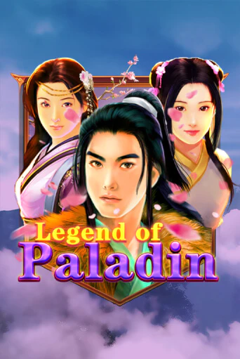 Legend of Paladin демо игровой автомат | ВАВАДА Казино бесплатно