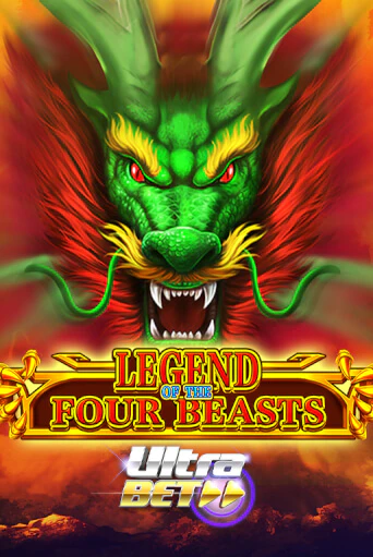 Legend of the Four Beasts демо игровой автомат | ВАВАДА Казино бесплатно