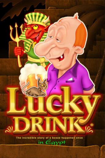 Lucky Drink in Egypt демо игровой автомат | ВАВАДА Казино бесплатно