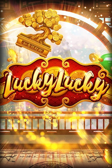 Lucky Lucky демо игровой автомат | ВАВАДА Казино бесплатно