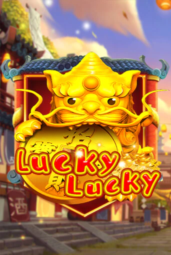 Lucky Lucky демо игровой автомат | ВАВАДА Казино бесплатно