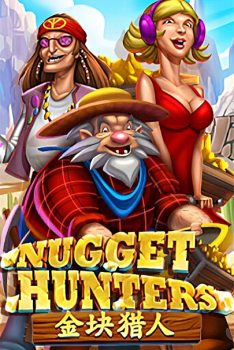 Nugget Hunters демо игровой автомат | ВАВАДА Казино бесплатно