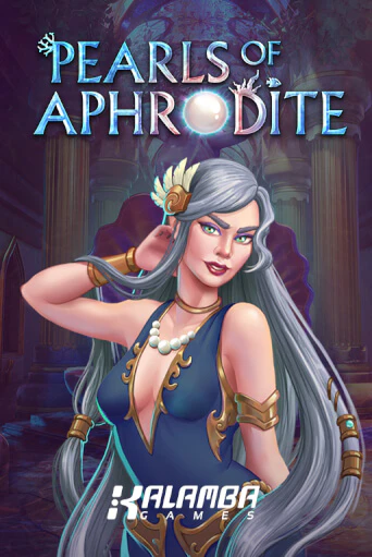 Pearls of Aphrodite MiniMax демо игровой автомат | ВАВАДА Казино бесплатно