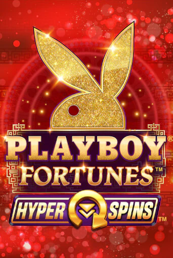 Playboy Fortunes HyperSpins демо игровой автомат | ВАВАДА Казино бесплатно