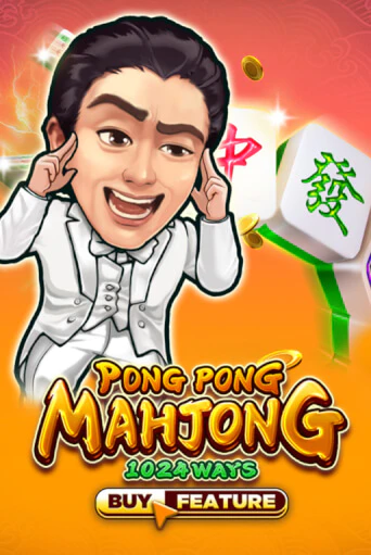 Pong Pong Mahjong демо игровой автомат | ВАВАДА Казино бесплатно