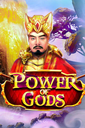 Power of Gods демо игровой автомат | ВАВАДА Казино бесплатно