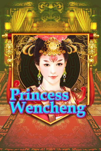 Princess Wencheng демо игровой автомат | ВАВАДА Казино бесплатно