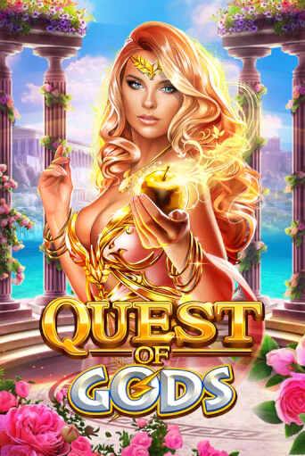 Quest Of Gods демо игровой автомат | ВАВАДА Казино бесплатно