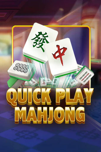 Quick Play Mahjong демо игровой автомат | ВАВАДА Казино бесплатно