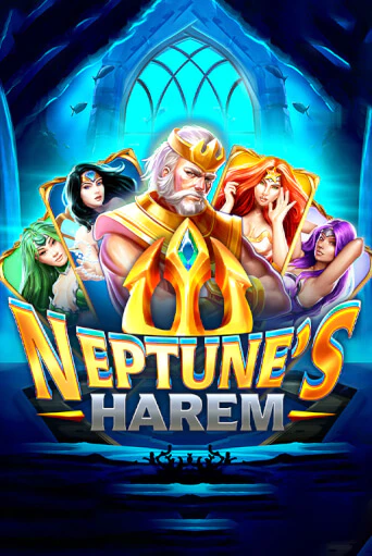 Royal League Neptunes Harem демо игровой автомат | ВАВАДА Казино бесплатно