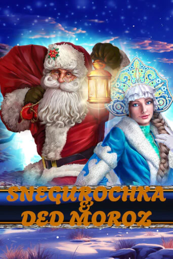 Snegurochka & Ded Moroz демо игровой автомат | ВАВАДА Казино бесплатно