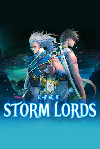 Storm Lords демо игровой автомат | ВАВАДА Казино бесплатно