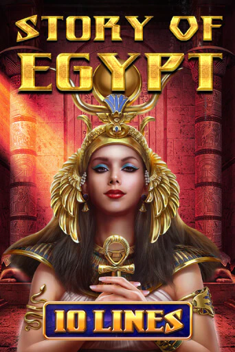 Story Of Egypt - 10 Lines демо игровой автомат | ВАВАДА Казино бесплатно