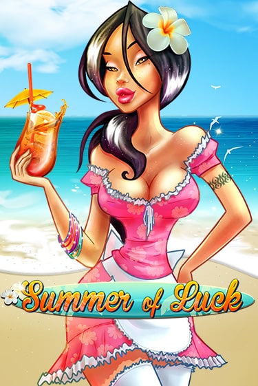 Summer Of Luck демо игровой автомат | ВАВАДА Казино бесплатно