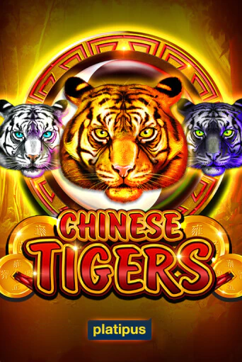 Chinese Tigers демо игровой автомат | ВАВАДА Казино бесплатно