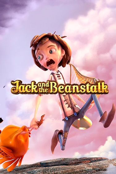 Jack and the Beanstalk™ демо игровой автомат | ВАВАДА Казино бесплатно