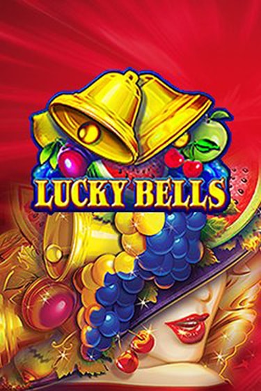 Lucky Bells демо игровой автомат | ВАВАДА Казино бесплатно