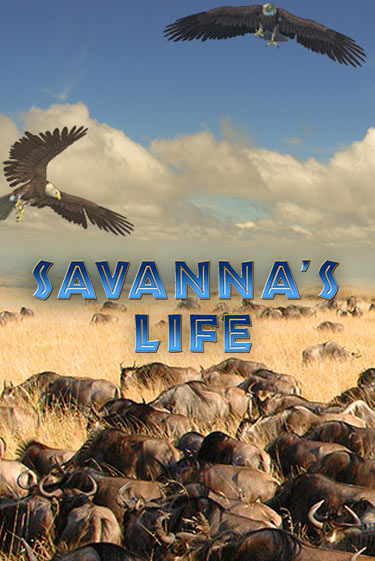 Savannas Life демо игровой автомат | ВАВАДА Казино бесплатно