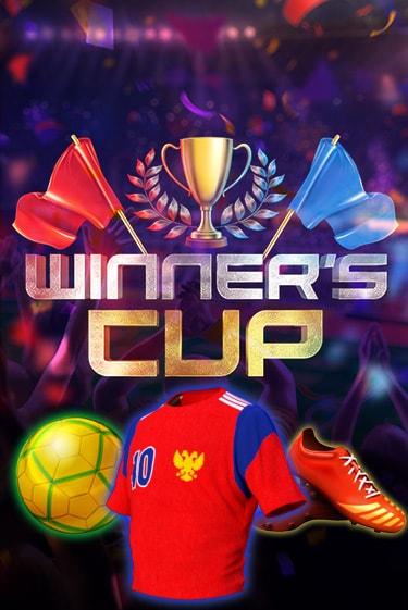 Winners Cup демо игровой автомат | ВАВАДА Казино бесплатно