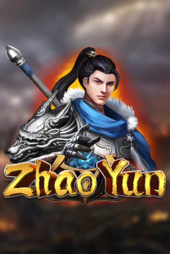 Zhao Yun демо игровой автомат | ВАВАДА Казино бесплатно